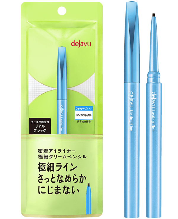 Lasting-fine Ultra-thin Cream Pencil