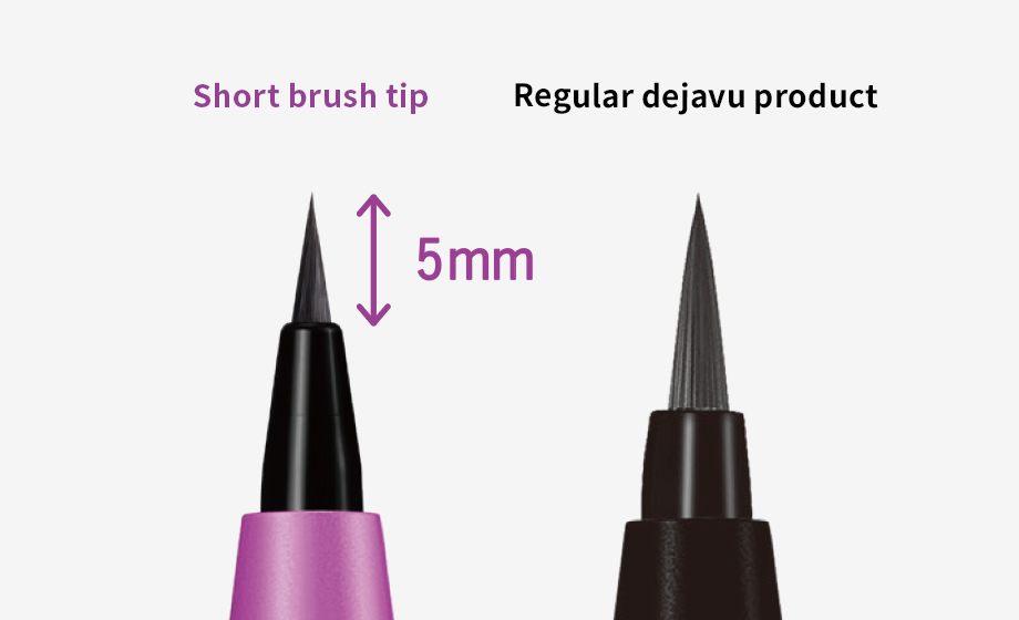 Short 5mm brush tip